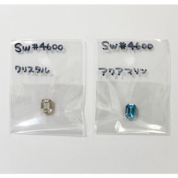 在庫大特価】高品質ガラスカット スクエア型 9mm 穴なし 1個入り【KN 