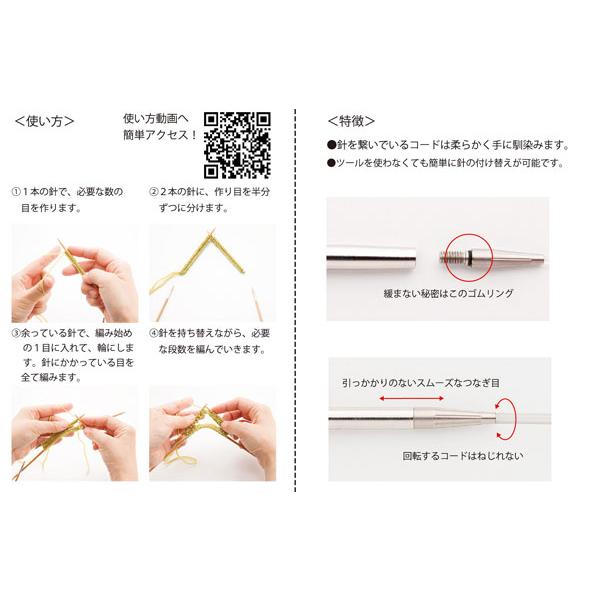 CarryS キャリーエス TCS-12 切り替え式竹針セット チューリップ 【KY