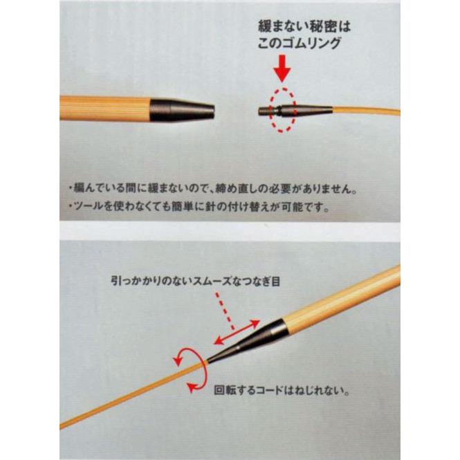 Carryc キャリーシー Tcc 06 切り替え式竹輪針セット チューリップ Ky 日本号数になりました 付け替え式輪針 編み針 Turipcarryc 毛糸蔵かんざわ 通販 Yahoo ショッピング