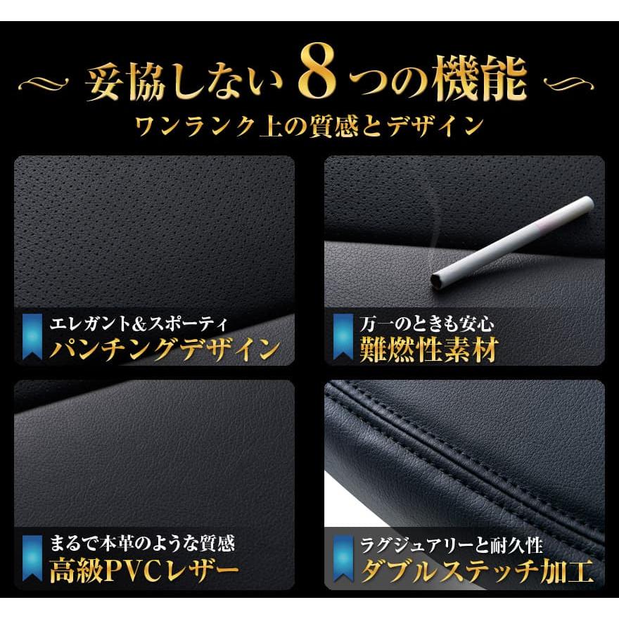 シートカバー ハイゼットデッキバン S320W S330W S321W S331W ヘッドレスト分割型 Azur ダイハツ 送料無料｜keitora-parts｜05