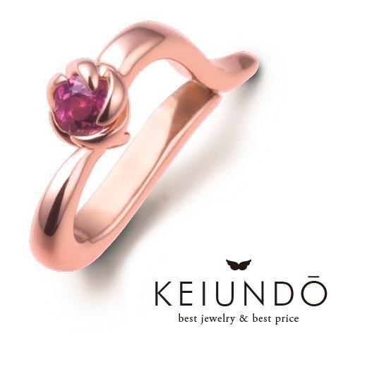 KEIUNDO 10K ベビーリング ピンクゴールド 誕生石 ＆ メッセージ 刻印 