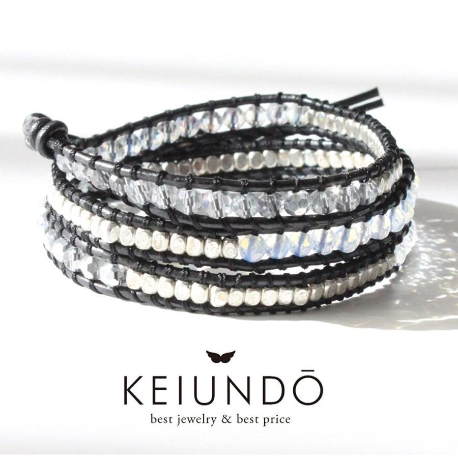 KEIUNDO レザー 3連 ラップ ブレスレット クリスタル ビーズ ブラック 