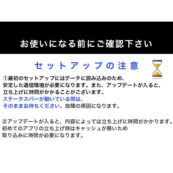 KEIYO APPスマートリアモニター11.6インチ車載スマートリア KEIYO APPスマートリアモニター11.6インチ車載スマートリア