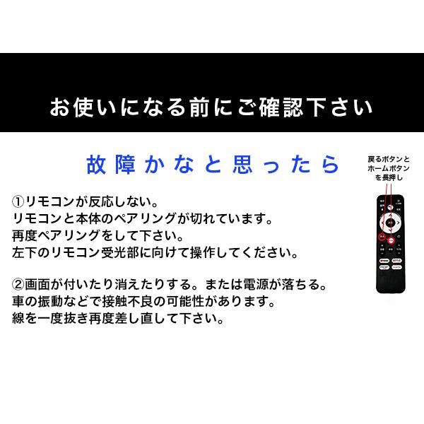 KEIYO APPスマートリアモニター11.6インチ車載スマートリア KEIYO APPスマートリアモニター11.6インチ車載スマートリア