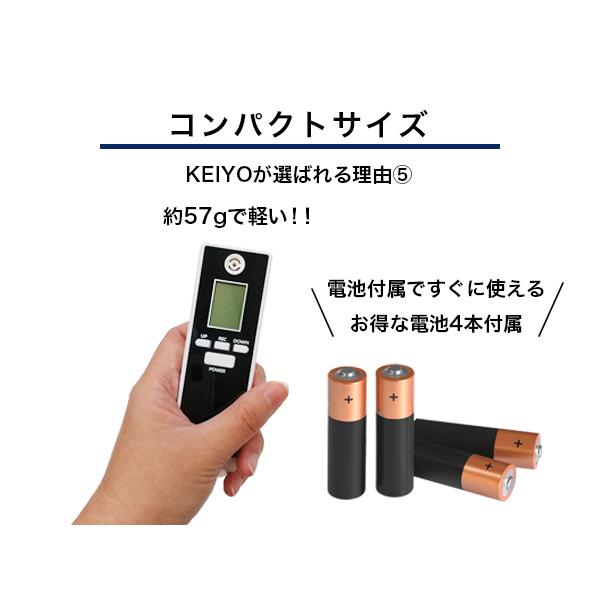 アルコールチェッカー アルコール検知器 業務用 非接触 日本 アルコールチェッカー アルコール検知器 業務用 非接触 日本