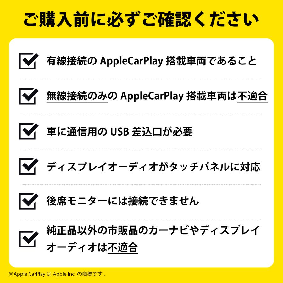KEIYO公式 APPCAST エーピーピーキャスト CarPlay Ai Box KEIYO公式 APPCAST エーピーピーキャスト CarPlay Ai Box