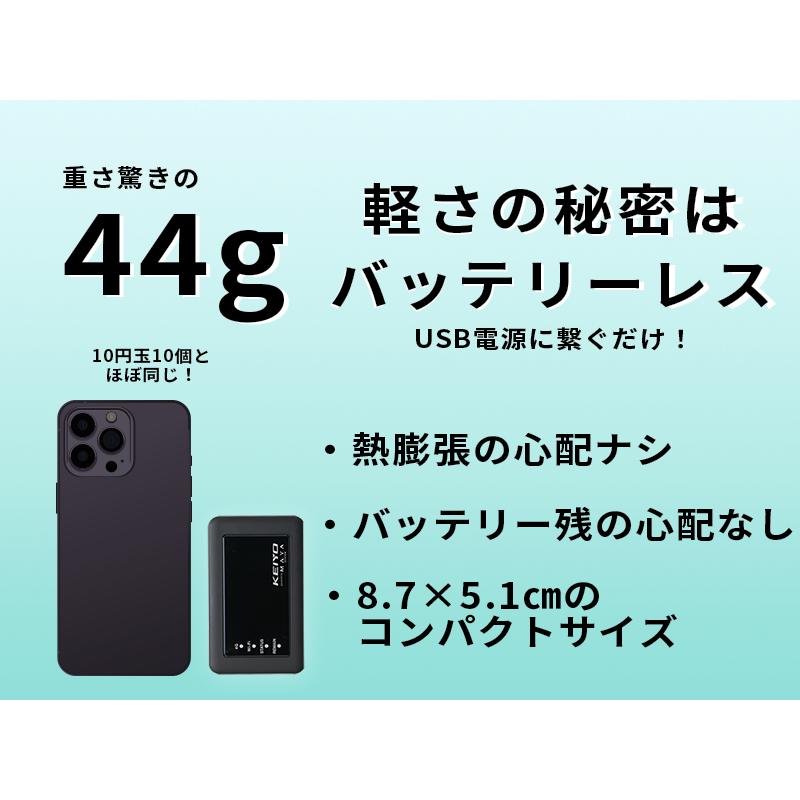KEIYO サクッと使える車載対応Wi-FiルーターAN-S117 : KEIYO公式 KEIYO サクッと使える車載対応Wi-FiルーターAN-S117 : KEIYO公式