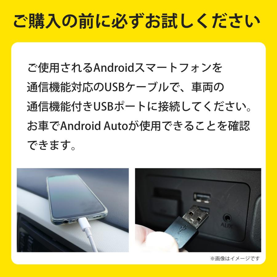KEIYO APPワイヤレス for Android CarPlay ワイヤレスアダプター KEIYO APPワイヤレス for Android CarPlay ワイヤレスアダプター