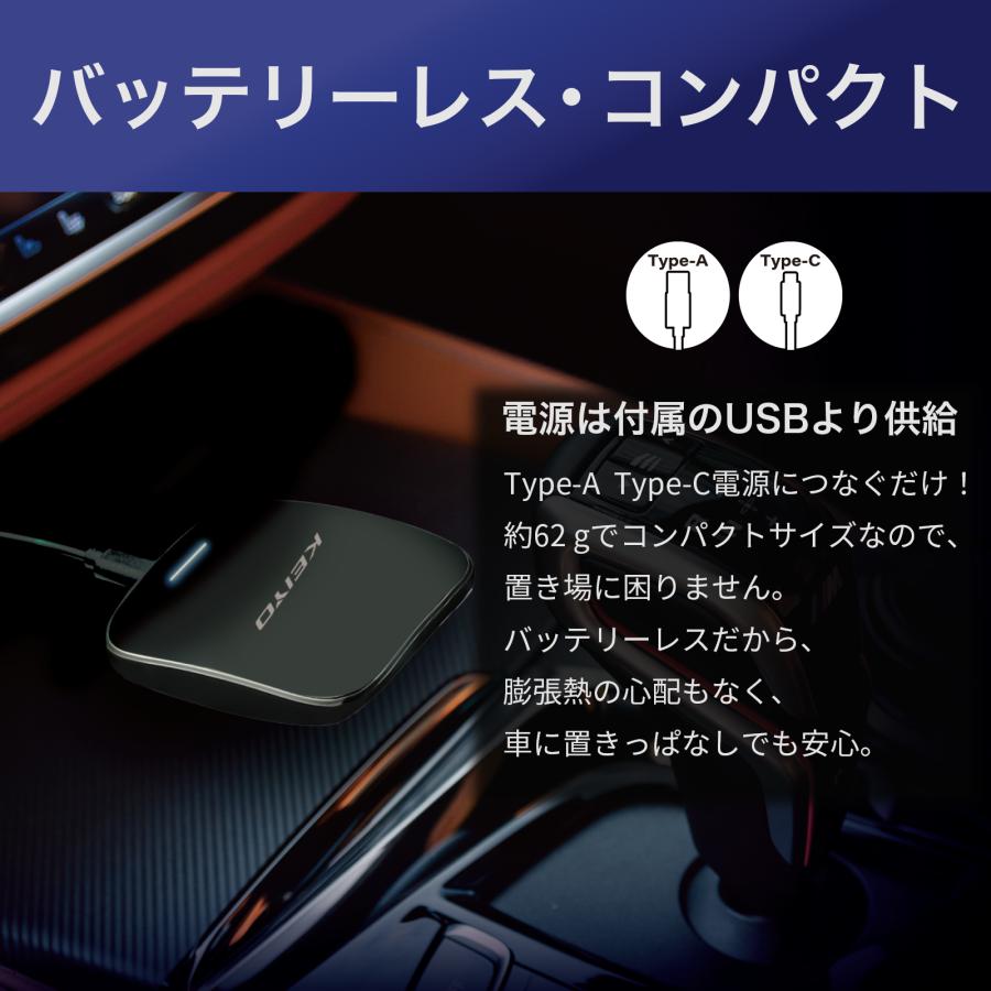 KEIYO BMW対応APPCAST ネット配信動画が視聴可能な車載 KEIYO BMW対応APPCAST ネット配信動画が視聴可能な車載