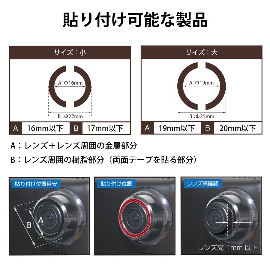 KEIYO公式 貼るミエ 偏光フィルター 車内用 OP-046ACA KEIYO KEIYO公式 貼るミエ 偏光フィルター 車内用 OP-046ACA KEIYO