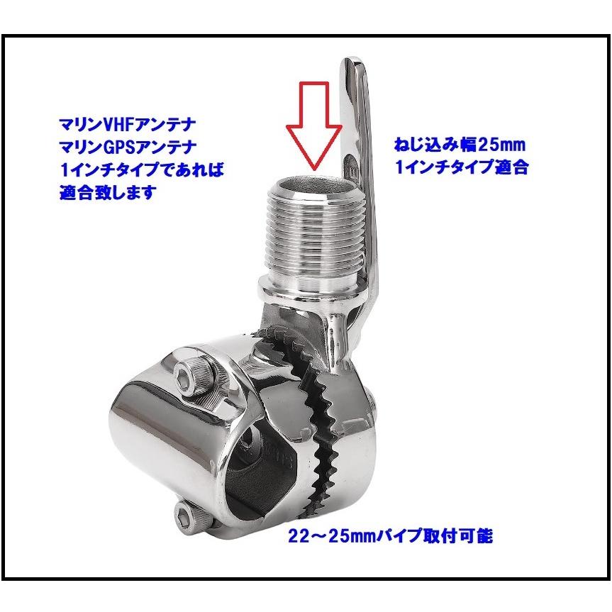 認証済 Amec AIS 送受信機 MCT-AMEC-B620 アンテナセット 3 FUSO HONDEX YAMAHA 3_5