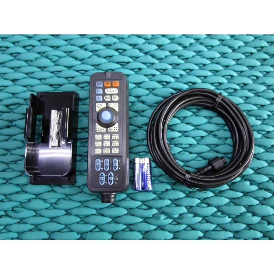 魚群探知機 ヤマハ 2WAリモコン CR04（無線＆有線）コード長4m YAMAHA