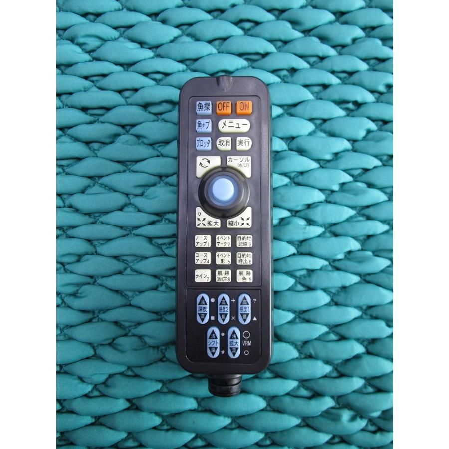 YAMAHA 伴奏くん リモコン付き Amazon.co.jp: ヤマハ YAMAHA ミュージックデータプレーヤー