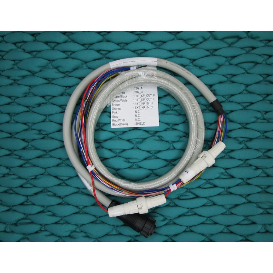 在庫あり FURUNO 魚探 電源コード FRU-CF-H16-02M FCV 800 フルノ 土日