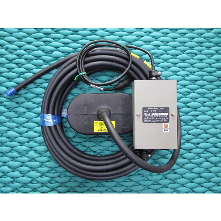 FURUNO 魚群探知機 フルノ 8.4型 FCV-800 2周波 1KW 50/200KHZ FURUNO 魚群探知機 フルノ 8.4型 FCV-800 2周波 1KW 50/200KHZ
