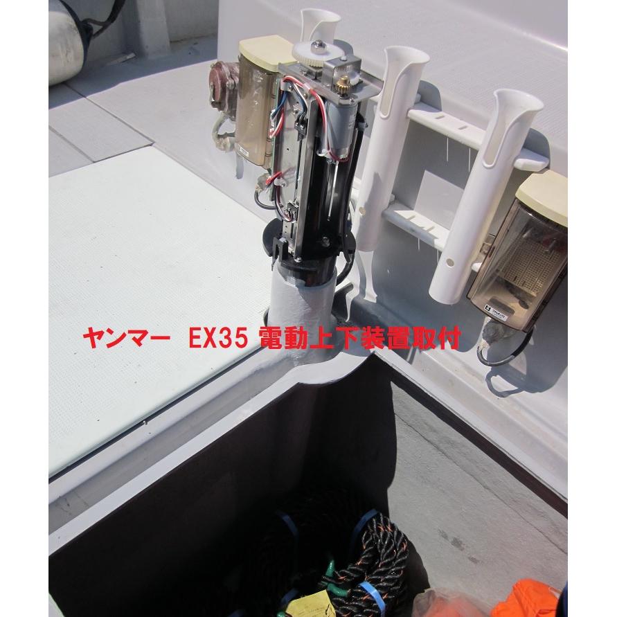 振動子 スルーハル工事 (出張取付可能) 新潟市近郊 寺泊近郊 HE 振動子 スルーハル工事 (出張取付可能) 新潟市近郊 寺泊近郊 HE