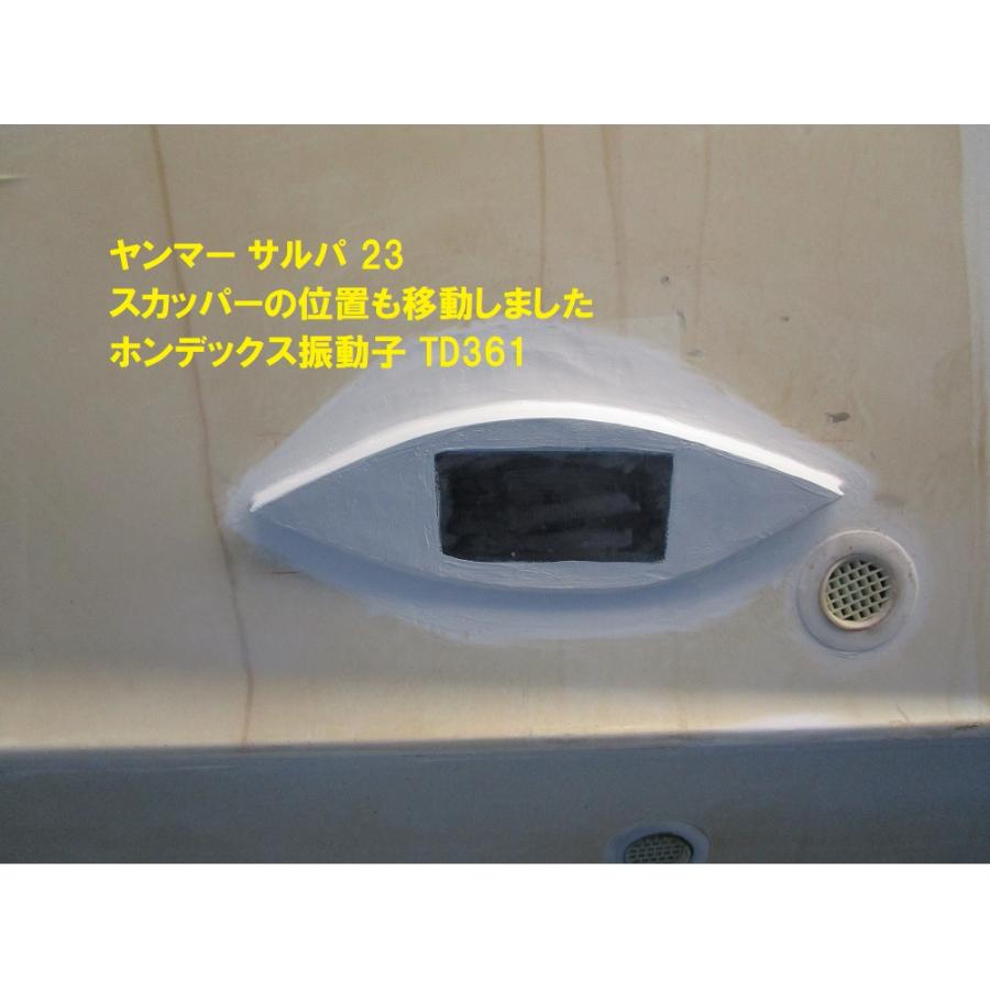 振動子 スルーハル工事 (出張取付可能) 新潟市近郊 寺泊近郊 HE 振動子 スルーハル工事 (出張取付可能) 新潟市近郊 寺泊近郊 HE