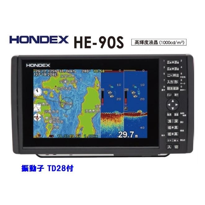 HONDEX 魚群探知機 ホンデックス HE-90S 600W 振動子 TD28 GPS HONDEX 魚群探知機 ホンデックス HE-90S 600W 振動子 TD28 GPS