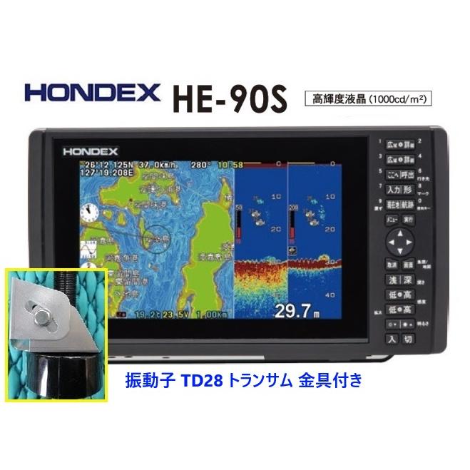 魚群探知機 魚探 ホンデックス HE-90S 水温＋社外ヘディング付 振動子 