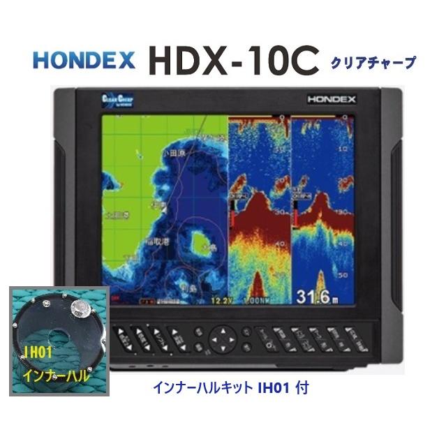 魚群探知機 魚探 ホンデックス HDX-10C 600W インナーハル IH01 魚群探知機 魚探 ホンデックス HDX-10C 600W インナーハル IH01