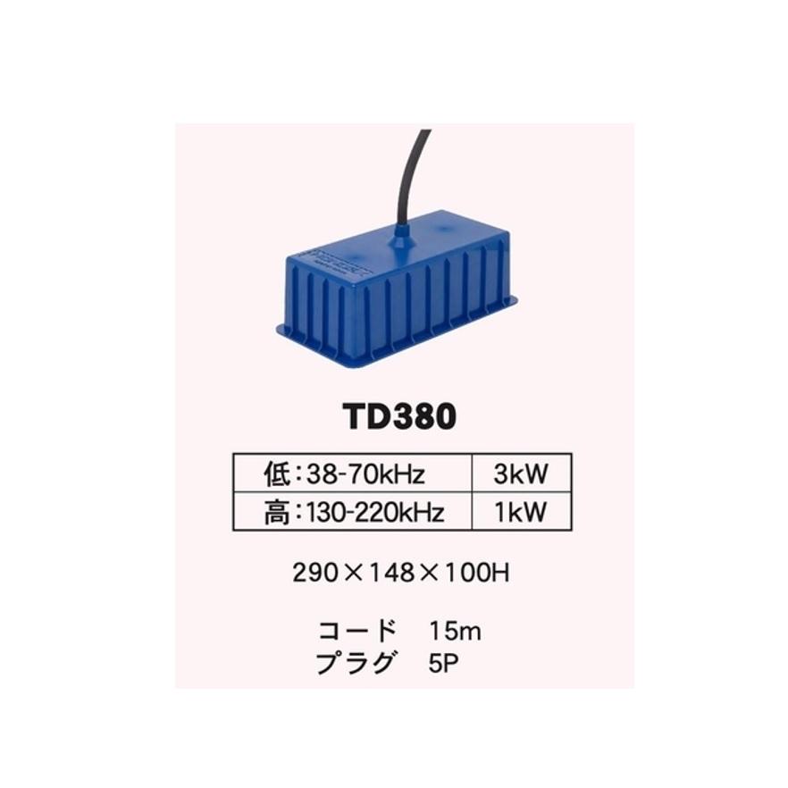 在庫あり HDX-12C 3KW 社外9軸ヘディング付 振動子 TD380 クリアチャープ魚探 12.1型 GPS魚探 HONDEX ホンデックス｜keiyo3｜03