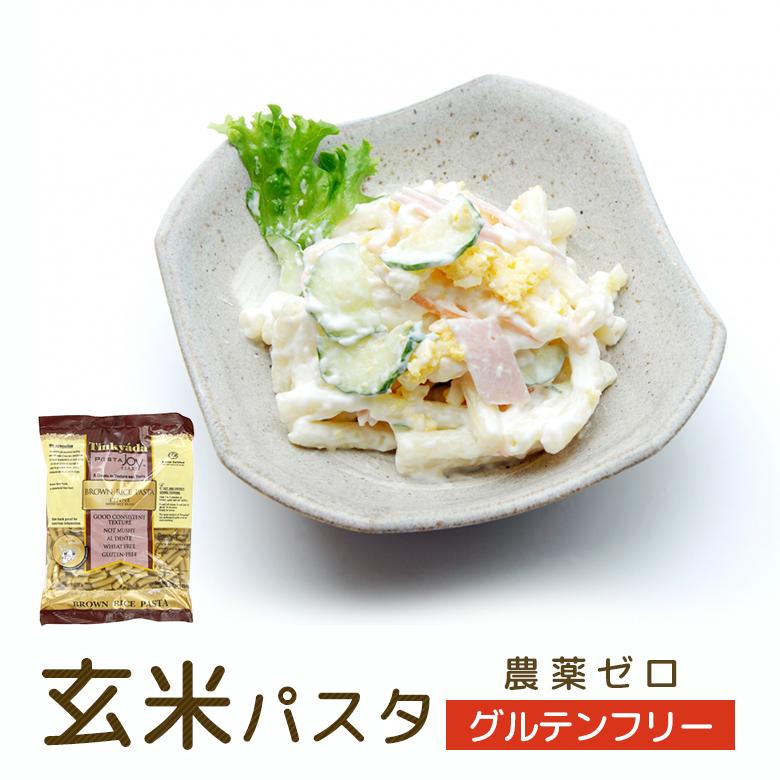 1002232-1-kf お米パスタ　ペンネ454g×12個セット【ヨミオノスタジオ】【Tinkyada】【送料無料】｜keiyudo-shop｜02