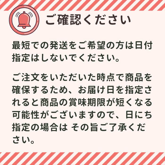 4130433-sk 五穀大黒 500g【創健社】【1個はメール便300円】｜keiyudo-shop｜02