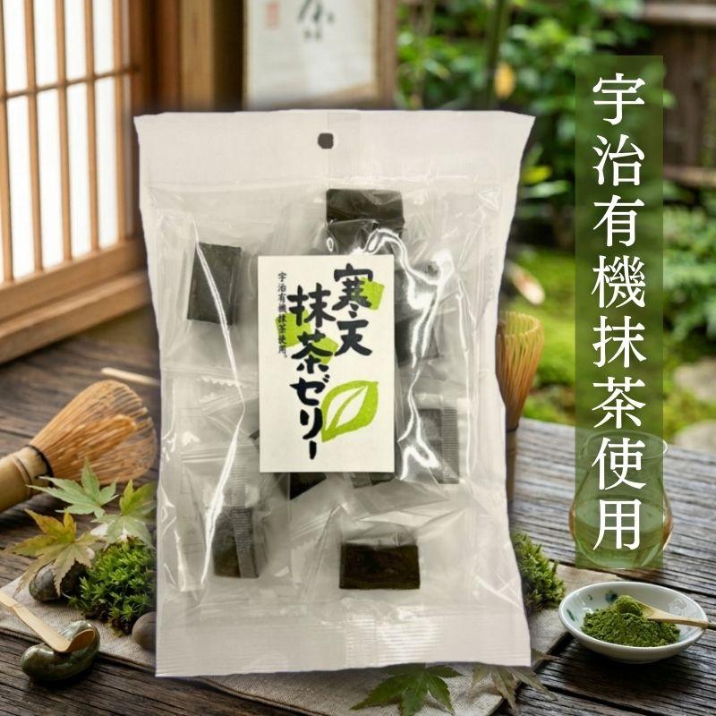 寒天抹茶ゼリー 130g(個包装込み） (味楽園) (1〜2個はメール便300円