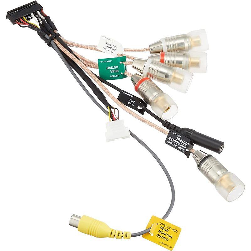 カロッツェリア(パイオニア) 外部入出力ケーブル RD-E100EX 外部入出力ケーブル パイオニア RD E100EX