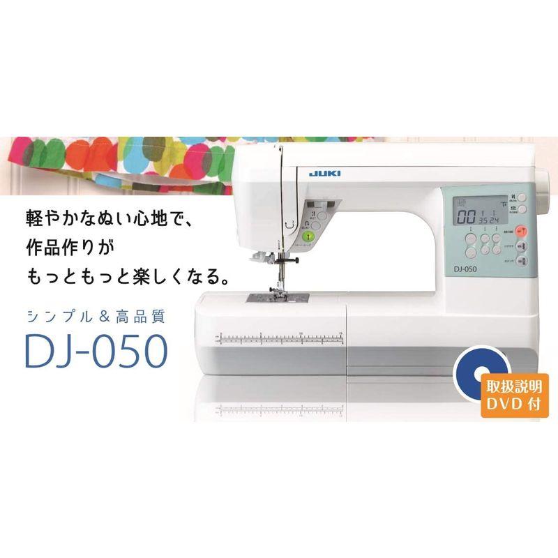 最大81%OFFクーポン フットコントローラー付き JUKI ジューキ DJ050 DJ-050 コンピュータミシン 電子レンジ、オーブン 送料無料 新品 タニコー 4口中華レンジ (餃子*イタメ*スープ*(麺)イタメ) TGCR-A20ZILI-U