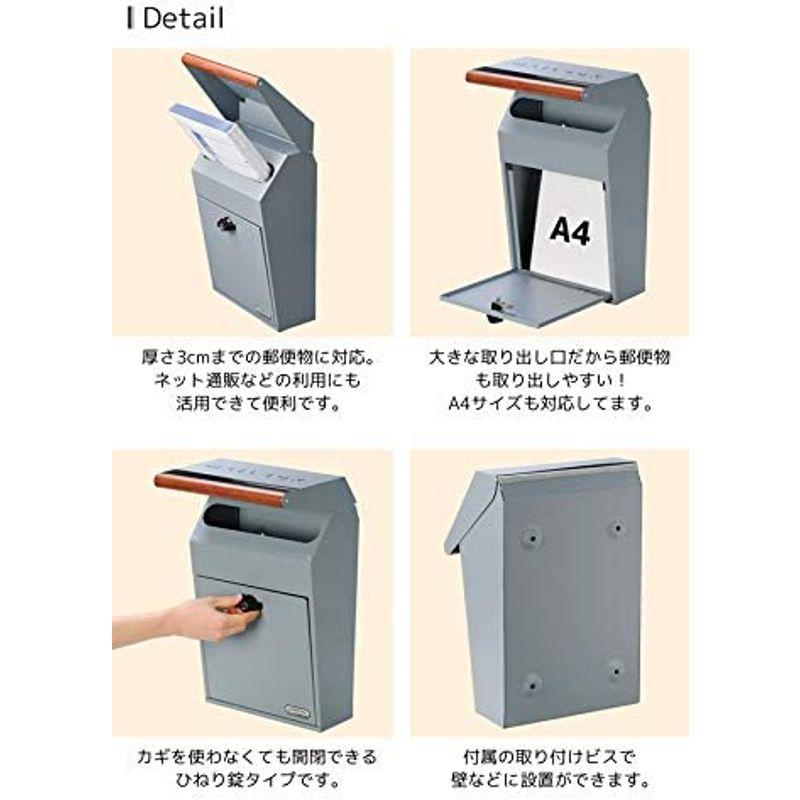 早割クーポン!早割クーポン!セトクラフト 壁掛けポスト GALVA カーキ SI-3942-KH 門扉、玄関 セトクラフト 壁掛けポスト GALVA カーキ SI-3942-KH