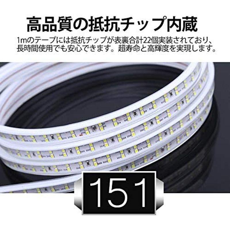 LEDストリップ　LEDテープライト　AC　180SMD　100v　M　家庭用　切断可　二列式　LEDネオンライト　PSEプラグ付き　防水