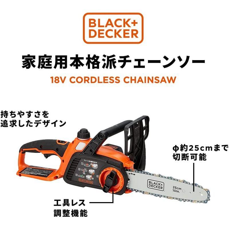 ブラックアンドデッカー　コードレス　チェーンソー　本体のみ　DIY　電動工具　25cm　締め付け　チェーン刃交換　切断工具　簡単　GKC18