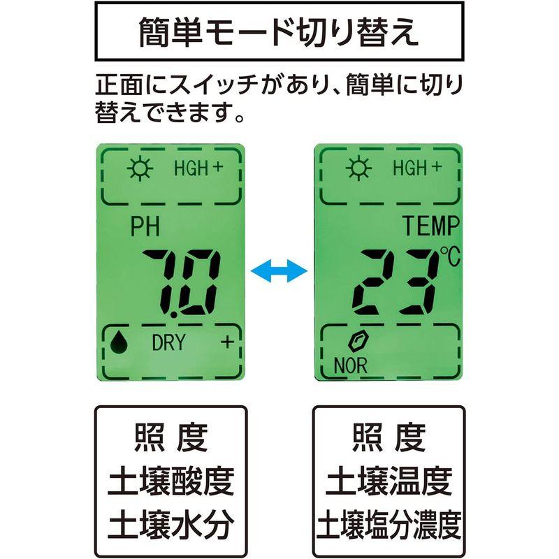 シンワ測定(Shinwa Sokutei) デジタル土壌酸度計 A-2 大文字 72730 研究、開発用