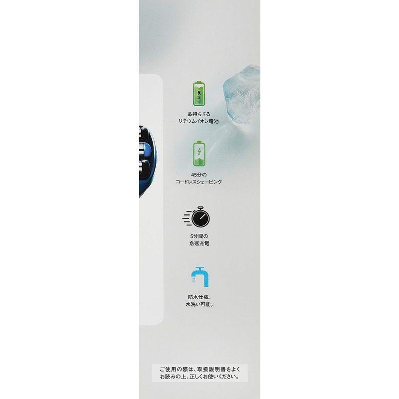 ブラウン メンズ電気シェーバー クールテック CT4s 3枚刃 水洗い/お風呂剃り可 メンズ電気シェーバー クールテック CT4s 3枚刃 水洗い/お風呂剃り可 サイズ