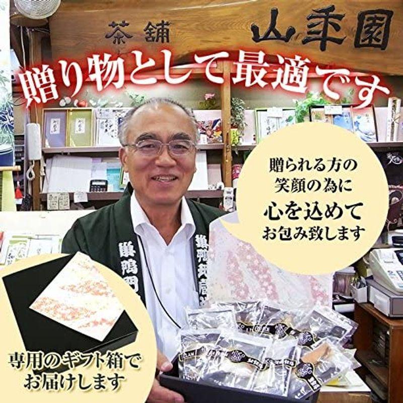 新入荷！ 巣鴨のお茶屋さん山年園 高級ギフト箱入り お茶漬けセット 36食(金目鯛 まぐろ 鰻 鮭 いわし 磯海苔 焼海老 鮎 鱈子 梅 蟹 厚切り牛 【C2804226582】(14755円)