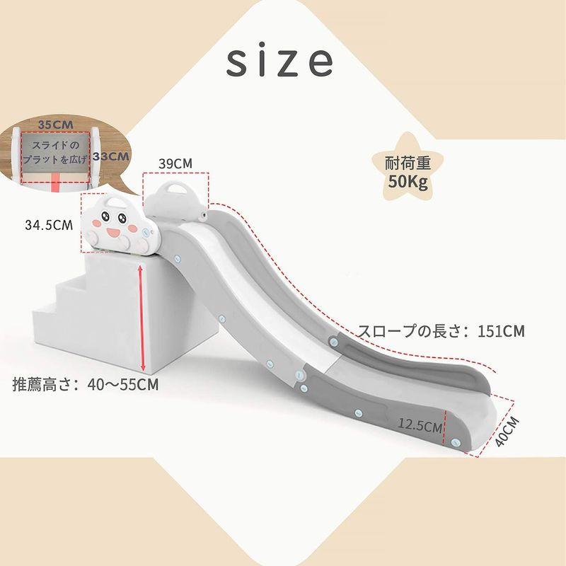 duduniu 滑り台 すべり台 室内 子ども用 収納は便利 滑り台 すべり台 室内 子ども用 収納は便利