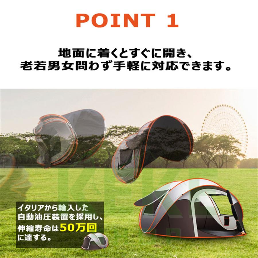 テント ワンタッチテント ドーム型テント大型 4人用 8人用 アウトドア 旅行用品 キャンプテント ドーム型テント 3-4人 5-8人 防水 防災グッズ アウトドア用品 :kkzp76:ケンケンショップ - 通販 - Yahoo!ショッピング テント ワンタッチテント ドーム型テント大型 4人用 8人用 アウトドア 旅行用品 キャンプテント ドーム型テント 3-4人 5-8人 防水 防災グッズ アウトドア用品 :kkzp76:ケンケンショップ - 通販 - Yahoo!ショッピング