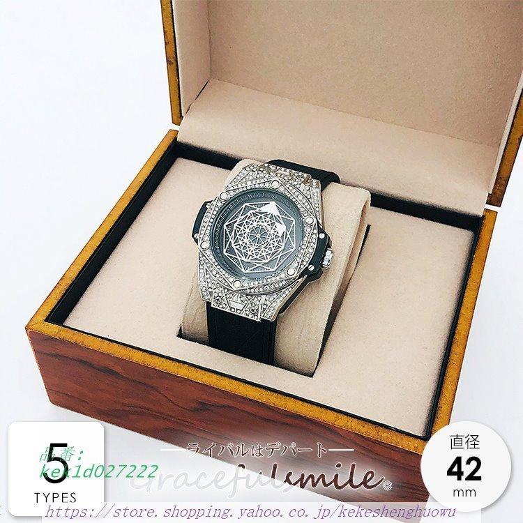 入荷即納可能 腕時計 メンズ 男 ダイヤ 5色あり 蓄光 旦那夫 高見えアイテム 華奢 ファッション時計 プレゼント おしゃれ 高級感 彼氏 3atm防水 セール時期 Skolkovarim Com
