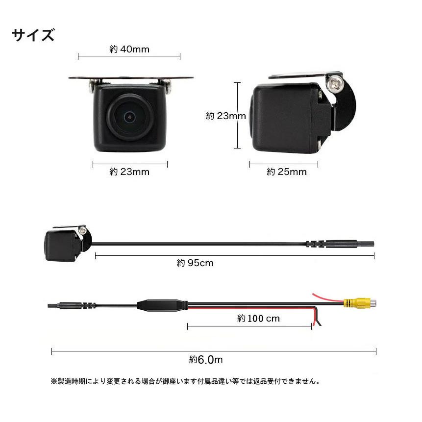 AHD バックカメラ 高画質リアカメラ 車バックカメラ 超強暗視 超広角 防水 :ini61:帝京電産 - 通販 - Yahoo!ショッピング