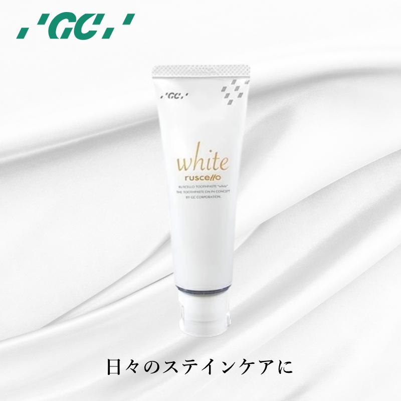 ジーシー GC ルシェロ 歯みがきペースト ホワイトニング 100g 医薬部外品 3本｜kellys｜02