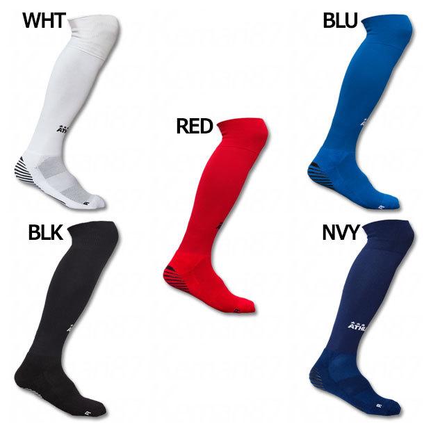 ATHLETA（アスレタ） ウルトラグリップロングソックス 【ATHLETA