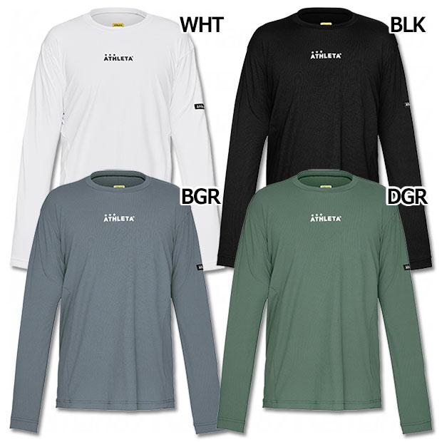 ATHLETA アスレタ プラシャツ　160 ATHLETA（アスレタ） ベースレイヤー長袖プラクティスシャツ 【ATHLETA