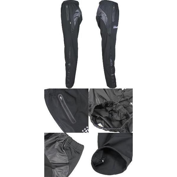 ATHLETA（アスレタ） ライトウルトラシェルパンツ 【ATHLETA|アスレタ