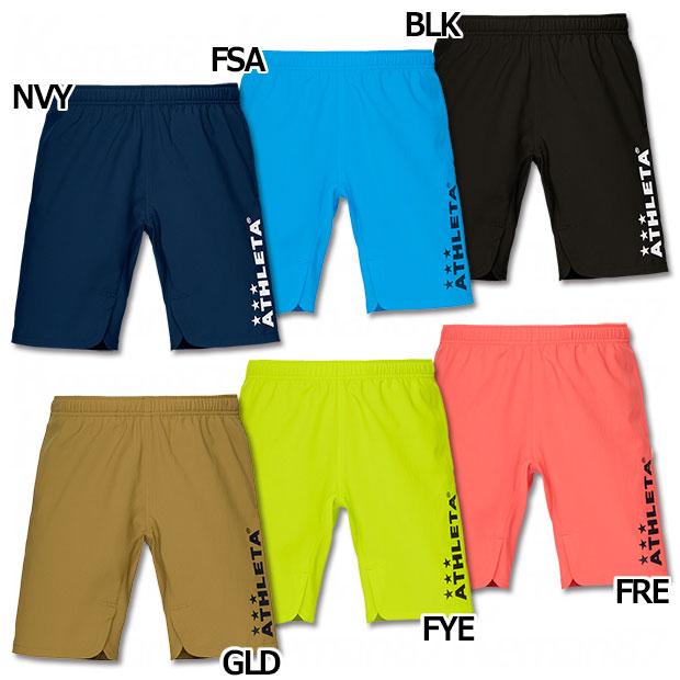 ATHLETA（アスレタ） ジュニア ポケ付きプラクティスパンツ 【ATHLETA