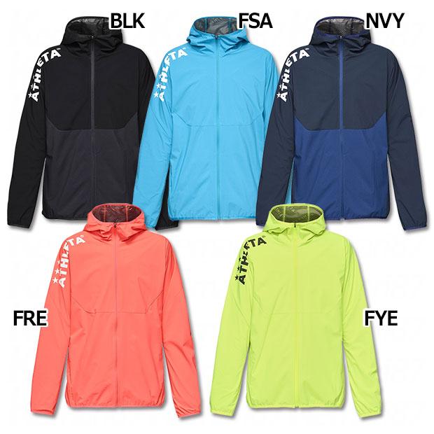 ATHLETA - アスレタ　ウィンドウォームジャケット　メンズサッカー　防寒　ゴールド　XL 新品 楽天市場】アスレタ ウインドウォームジャケット 大人用