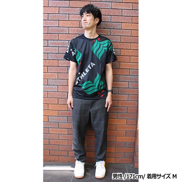 ATHLETA（アスレタ） Kemari87別注 カフェブラ半袖プラクティスシャツ