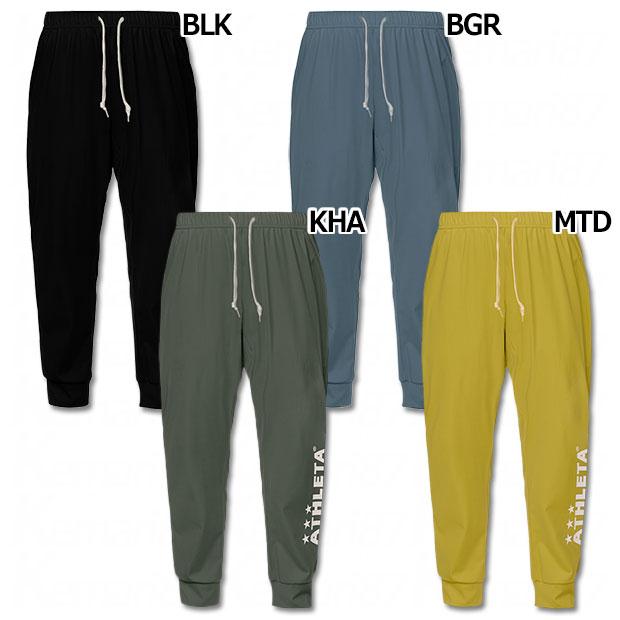 ATHLETA（アスレタ） プラクールパンツ 【ATHLETA|アスレタ】サッカー