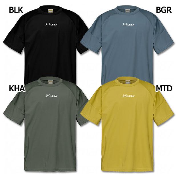 ATHLETA 半袖シャツ ATHLETA（アスレタ） 爆買!! プラクール半袖シャツ 【ATHLETA|アスレタ