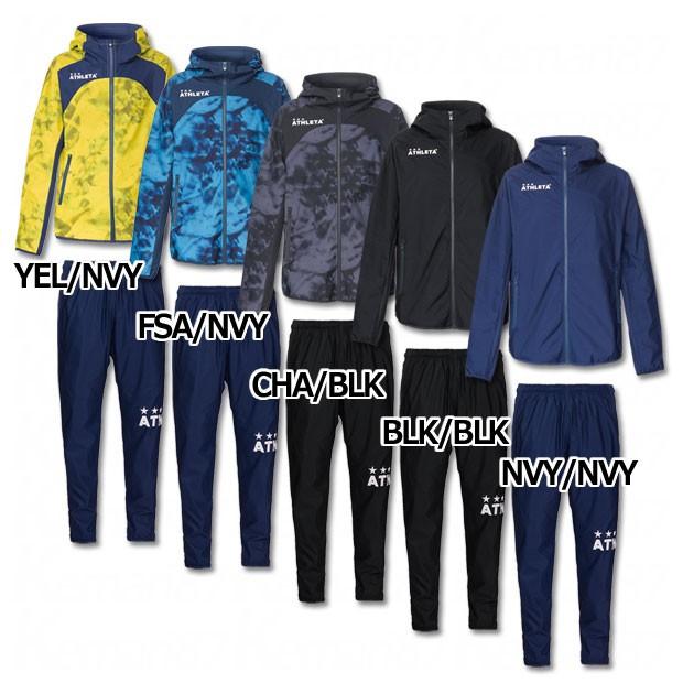 日本公式品 アスレタ トレーニングウェア上下セット ストレッチトレーニングジャケット パンツセット サッカー フットサル 2103a 今だけ限定価格 Kindermomma Com